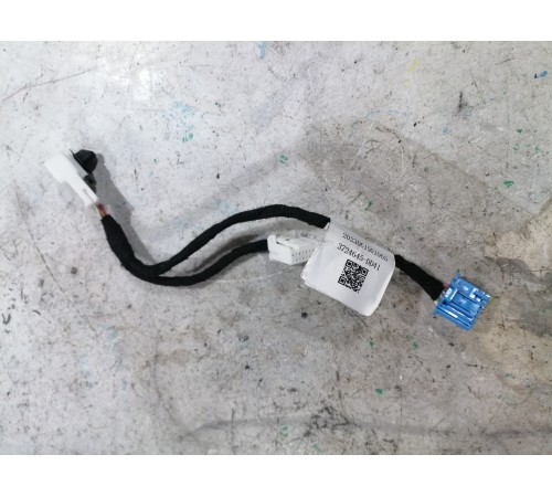 Электропроводка центральной консоли