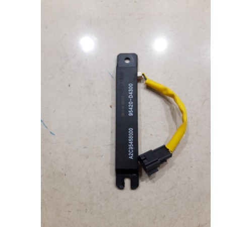 Антенна противоугонной системы