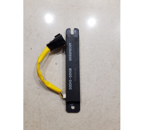 Антенна противоугонной системы