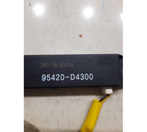 Антенна противоугонной системы