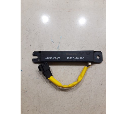 Антенна противоугонной системы