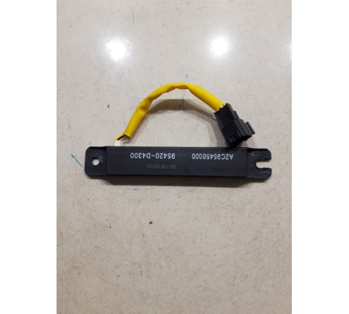 Антенна противоугонной системы