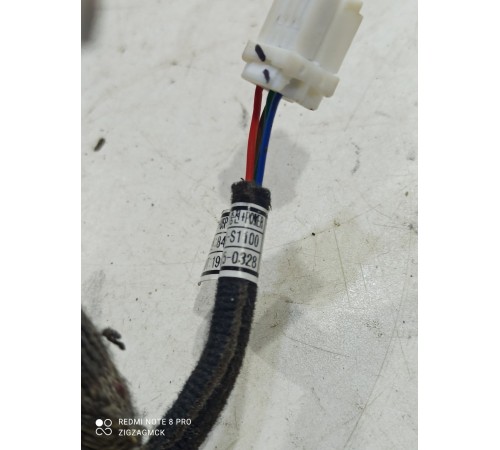 Электропроводка центральной консоли