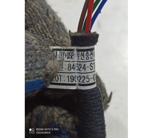 Электропроводка центральной консоли