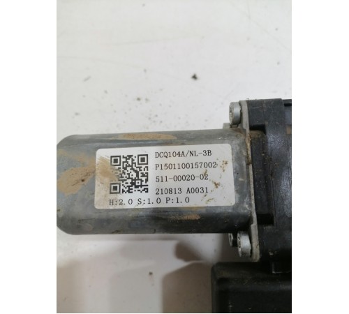 Стеклоподъёмник передний левый