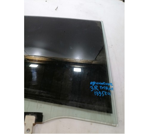 Стекло двери заднее правое