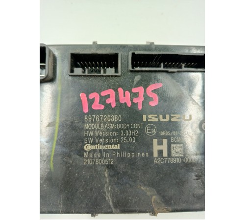 Блок управления BCM