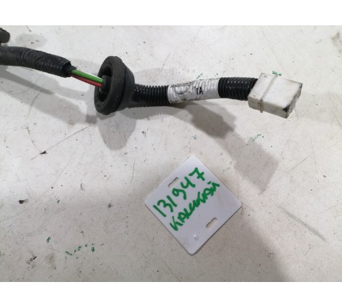 Проводка стояночного тормоза