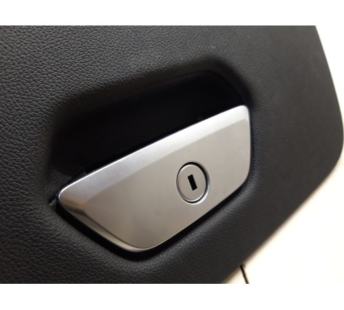 Бардачок (крышка)