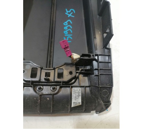 Подлокотник центральной консоли