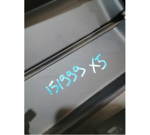 Подлокотник центральной консоли