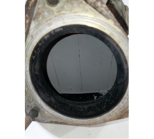 Катализатор