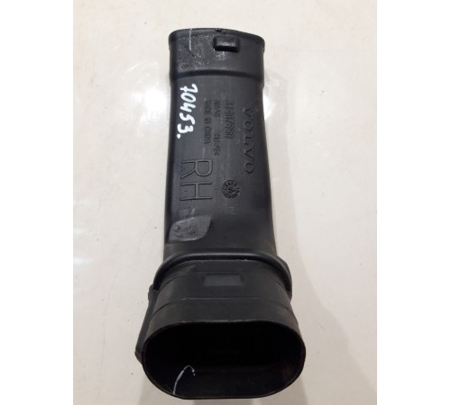 Воздуховод