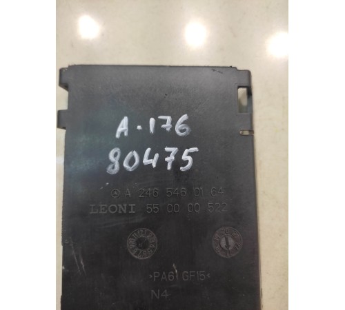 Канал электропроводки(пластик салона)