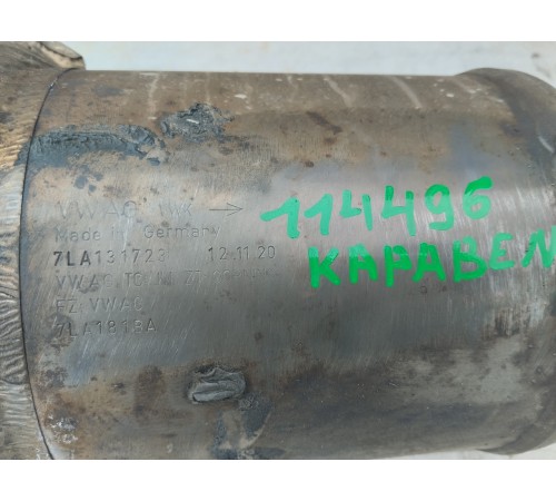 Сажевый фильтр (катализатор) с приемной трубой