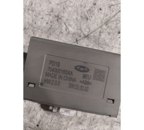 Блок управления парктрониками