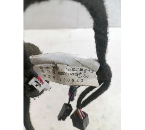 Электропроводка дисплея