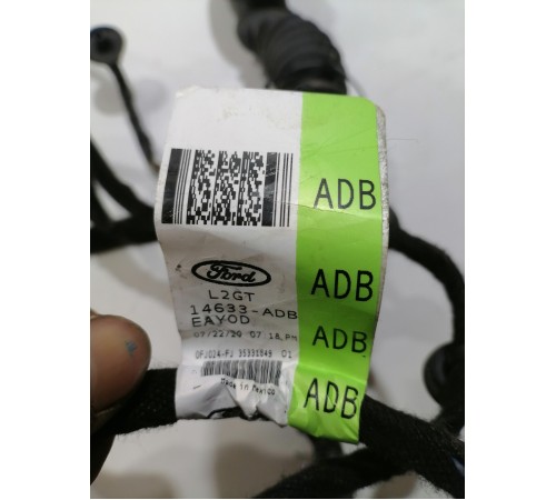 Проводка двери задняя левая