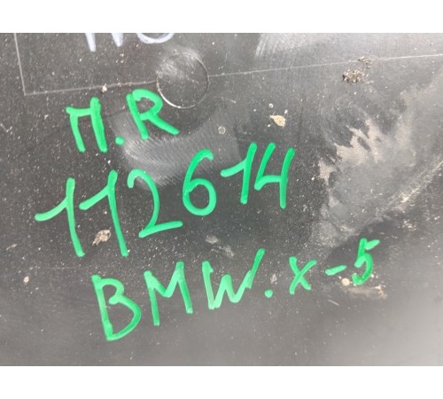 Обшивка двери передняя правая