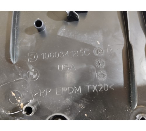 Обшивка двери передняя правая