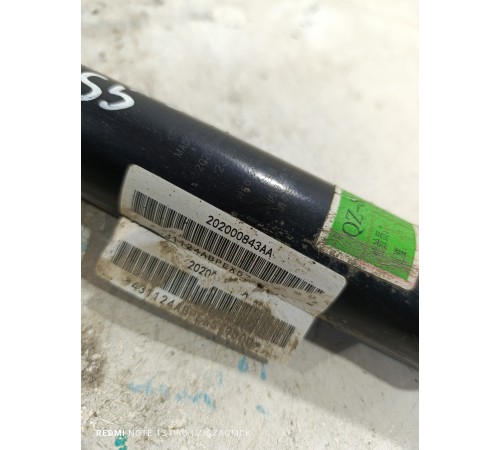 Амортизатор подвески задний