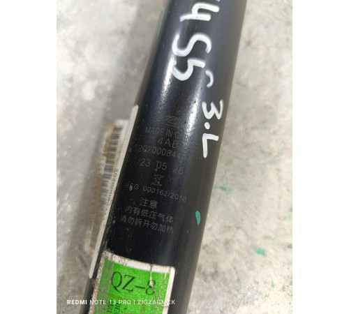 Амортизатор подвески задний