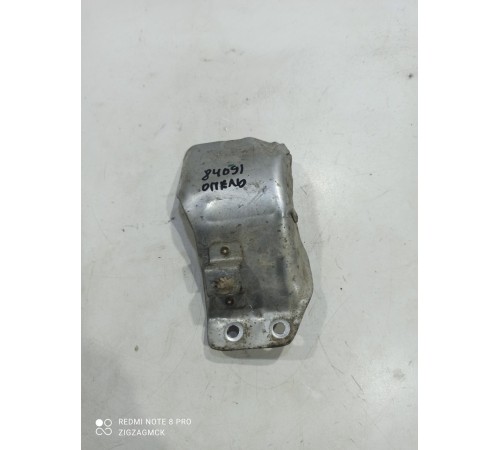 Теплоизоляционный экран 