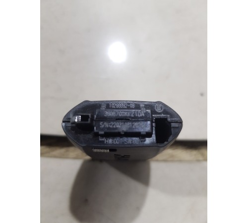 Ключ зажигания