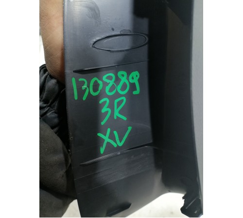 Обшивка крышки багажника (правая)