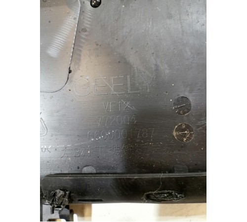 Обшивка центральной стойки левая нижняя