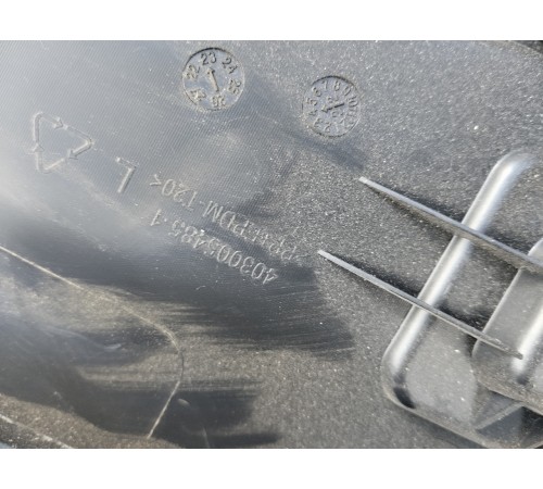 Обшивка багажника левая