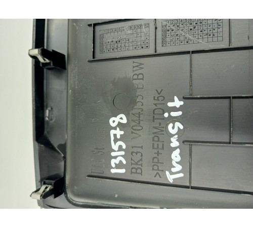 Накладка торпедо бардачок центральный