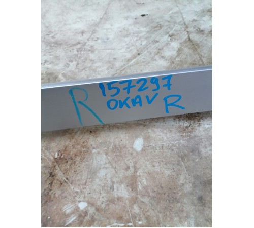 Рейлинг крыши правый