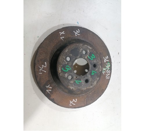 Диск тормозной задний 