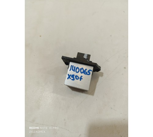 Резистор отопителя