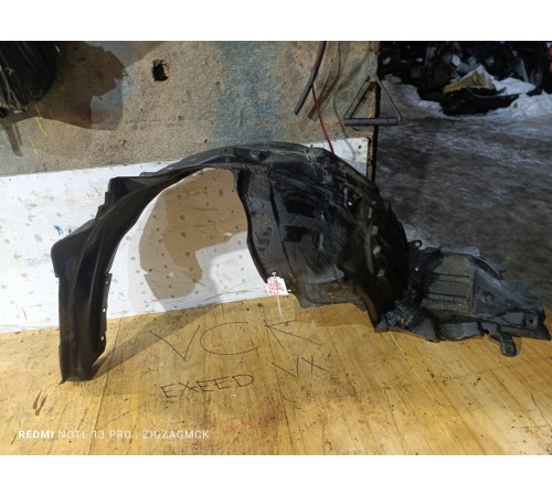 Локер передний левый