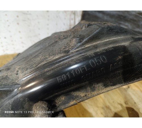 Локер передний левый