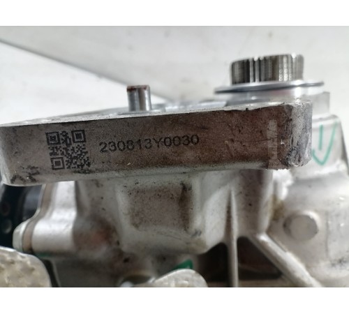 Раздаточная коробка (раздатка)