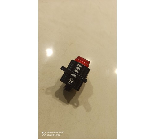 Кнопка аварийной сигнализации