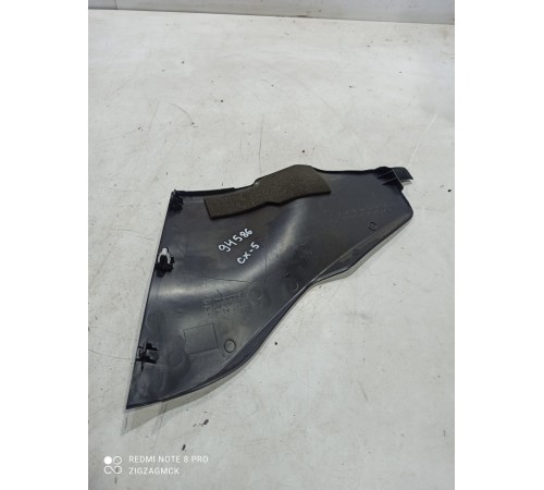 Накладка центральной консоли