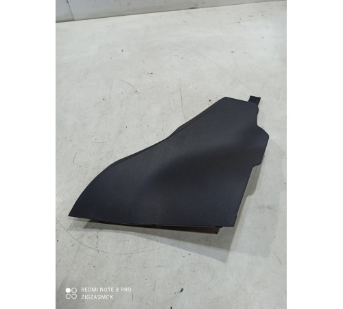 Накладка центральной консоли