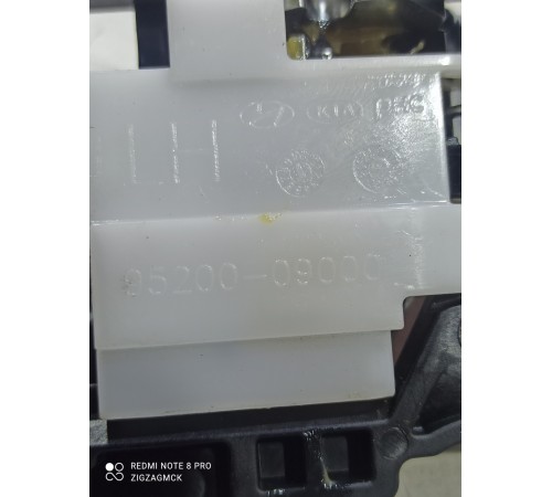 Ручка двери (задняя левая внутренняя)