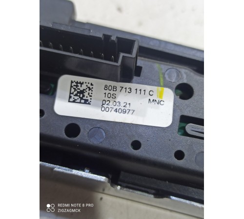 Накладка (индикатор) селектора АКПП