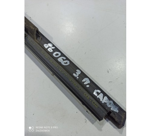 Уплотнитель стекла (задний правый)