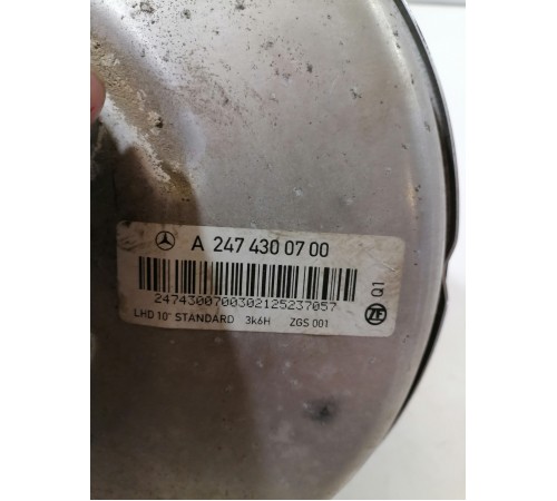 Вакуумный усилитель тормозов