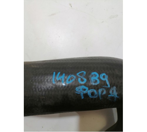 Патрубок интеркулера