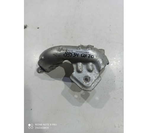 Теплоизоляционный экран турбины задний правый