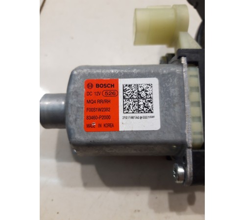 Моторчик стеклоподъемника (задний, правый)