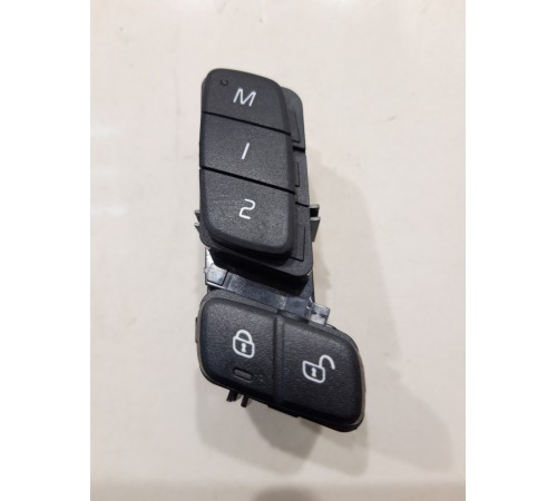 Блок управления сиденьем