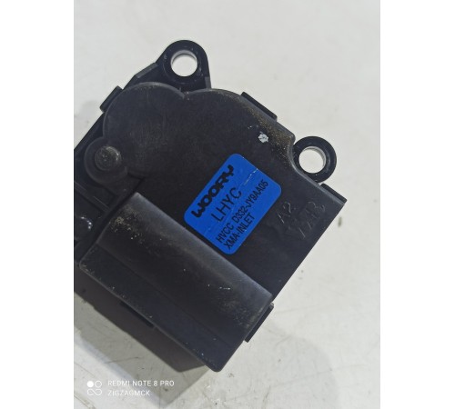 Моторчик привода заслонок отопителя